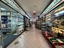 Sim Lim Tower (D8), Retail #475929891